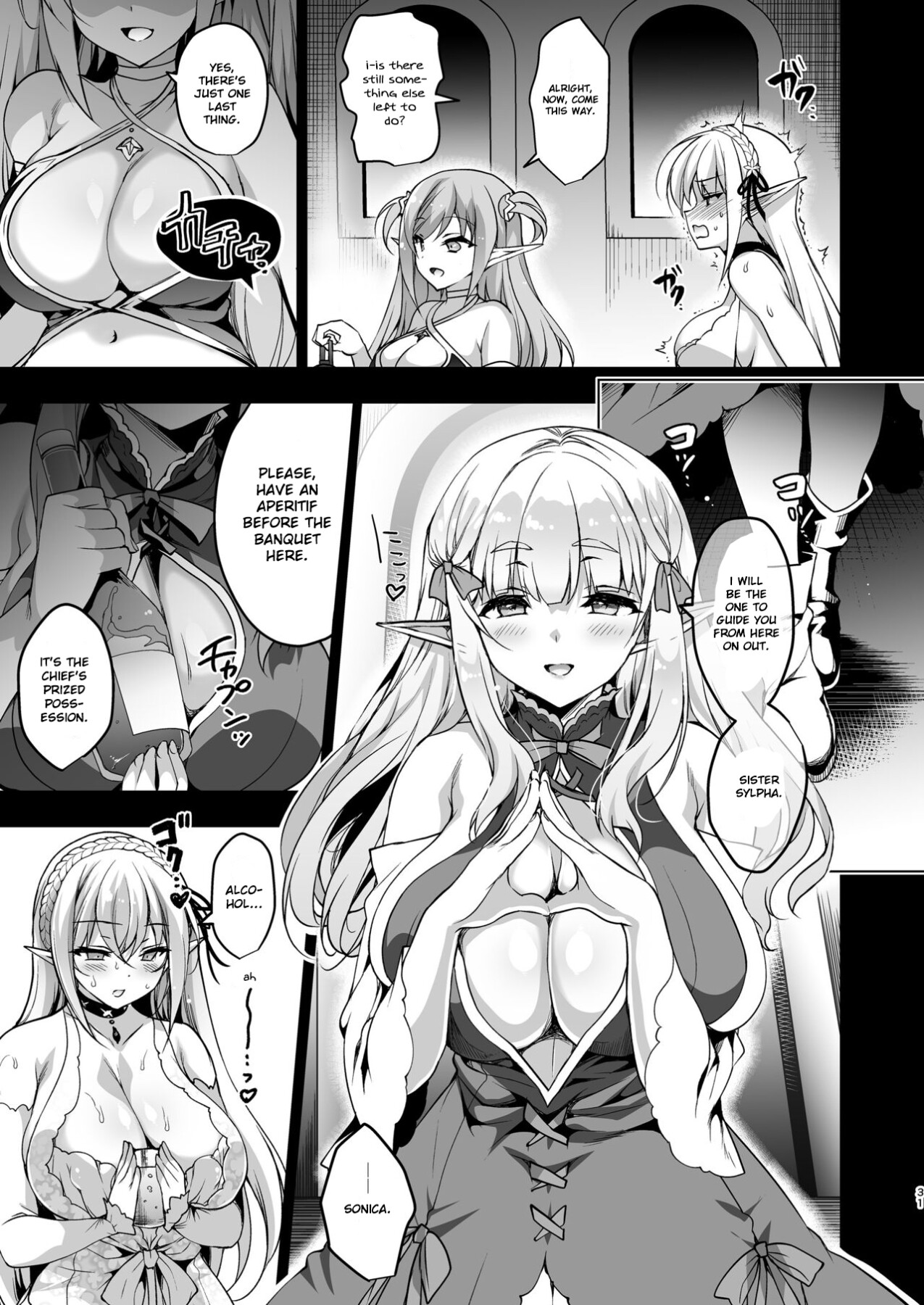 Hentai Manga Comic-A Book About Putting a Lewd Seal On an Elf Girl LEVEL:3-Read-30